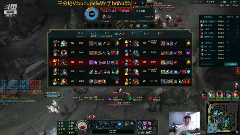 【2022-02-20 18点场】王纪超666：峡谷之巅冲前十