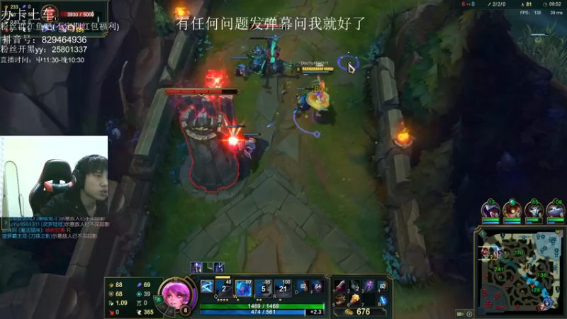 【2022-02-19 23点场】小不裂：全DY最搞笑的主播