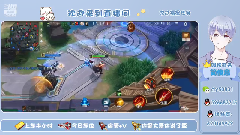 【2022-02-20 14点场】芭蕉狸：哈索！可怕的对线思路！