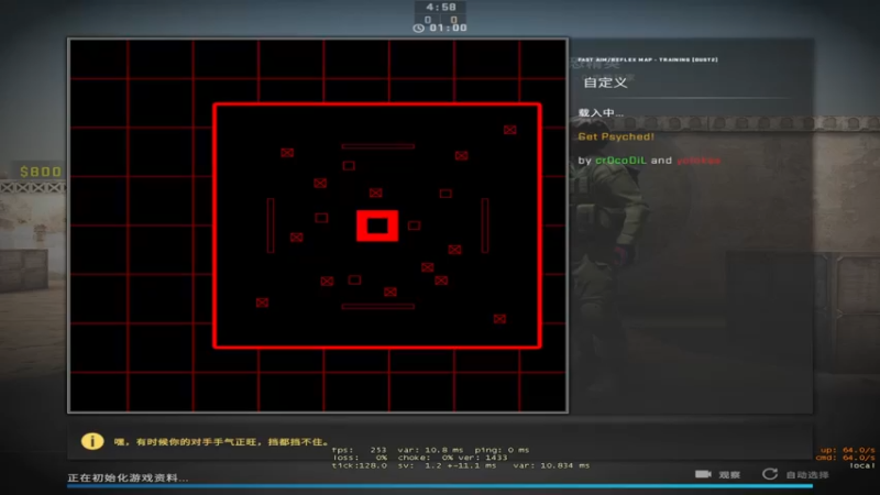 【2022-02-20 04点场】OceanHa6：FPL-C晋级赛 下午3-11！!!!!