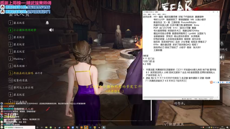 【2022-02-20 03点场】Neogo01年糕：年糕：船来！