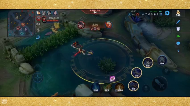 【2022-02-17 23点场】张公子的钓鱼台：四十岁大叔的愤怒操作