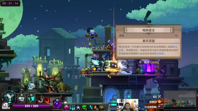 【2022-02-18 23点场】黑麦whisky丶：小骨：来打一架