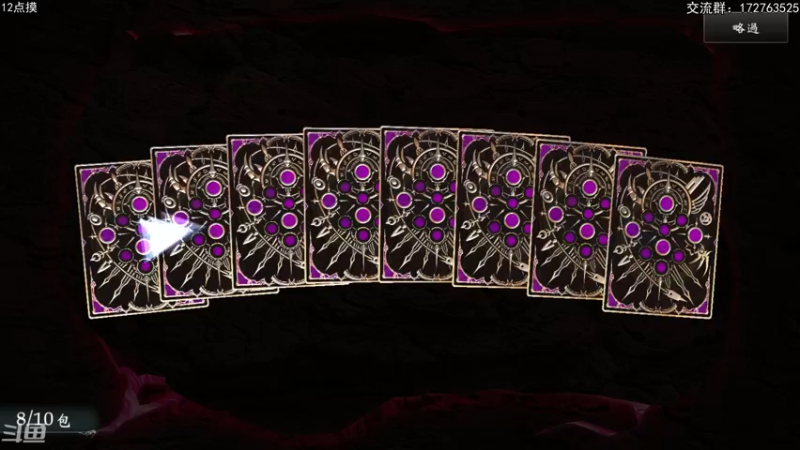 【2022-02-19 21点场】Dogboss：嘻嘻哈哈 . 826731