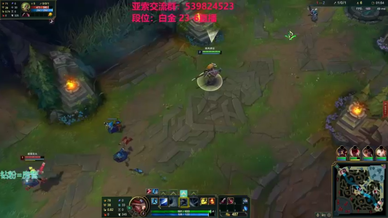 【2022-02-20 20点场】凉风亚索yasuo：快乐风男：亚索or永恩