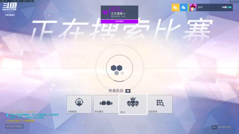【2022-02-19 22点场】牛人过度：牛人过度的直播间
