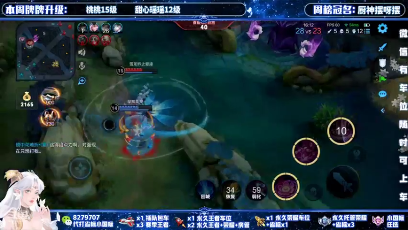 【2022-02-18 16点场】绪伦gg：绪伦：全英雄双系统解决一切上分问题！