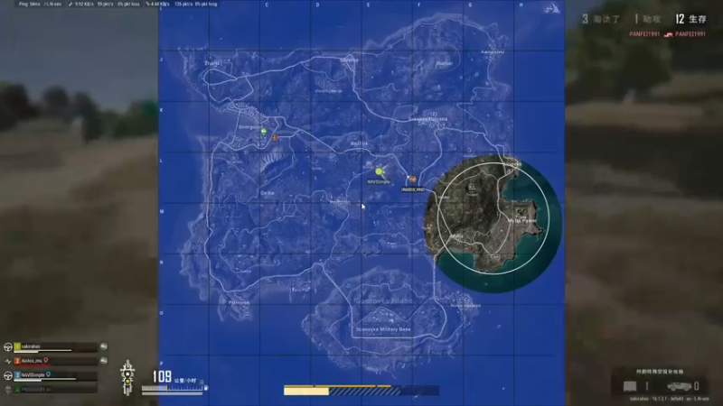 【2022-02-20 04点场】sakira丶hao：水友们新年快乐~~