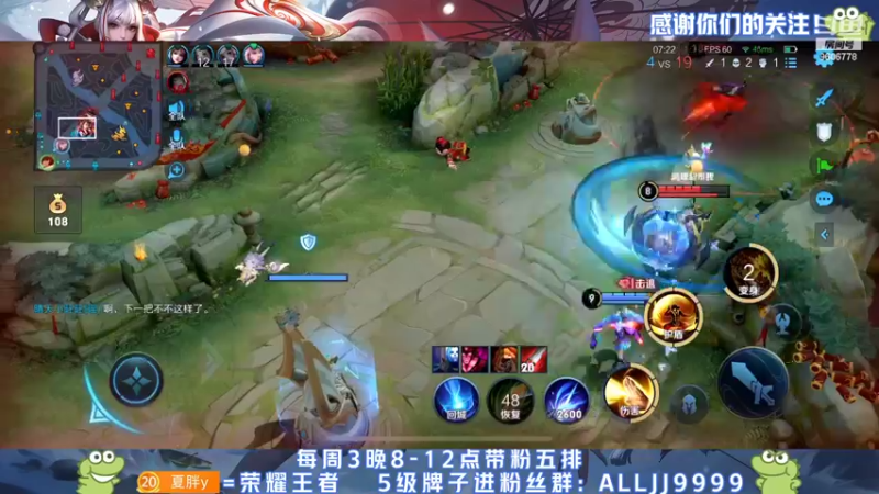 【2022-02-19 20点场】YTG夏天：无敌节奏老虎！