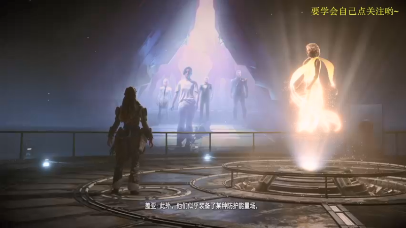 【2022-02-19 21点场】是七宝呀：【七师傅】地平线2 西之绝境