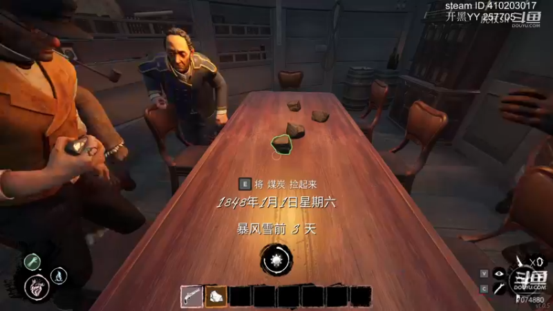 ABCD带我躺.mkv