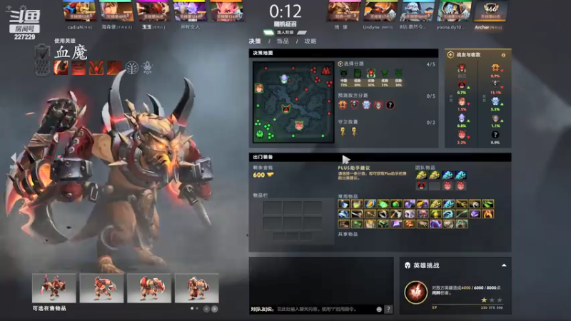 【2022-02-19 21点场】老鸡奇遇记：痛定思痛！！！
