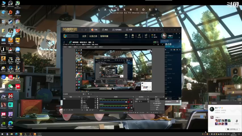 【2022-02-19 17点场】翔少丷：翔少的游戏时间 6170081