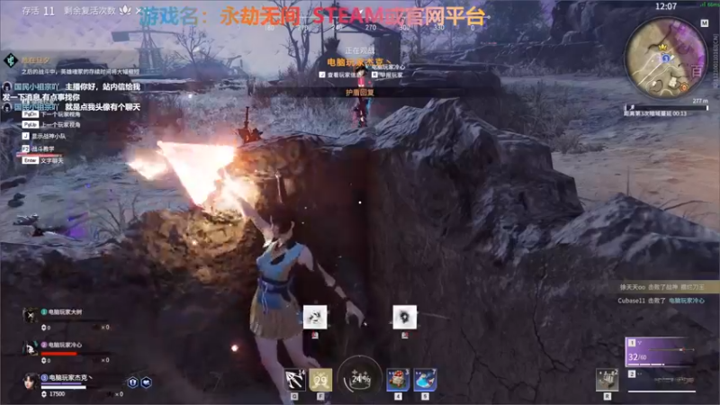 【2022-02-18 22点场】半棵大树：我在人间凑数的日子……