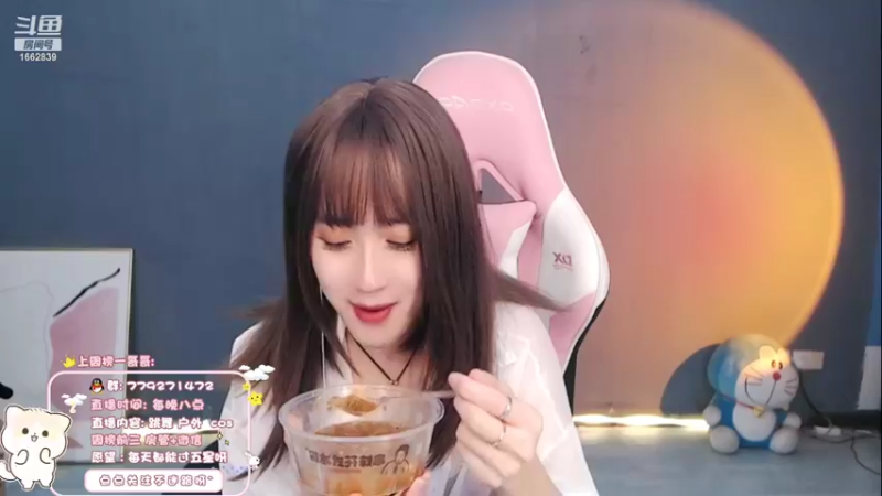 【2022-02-19 22点场】哈尼九：一个默默跳舞的小男孩