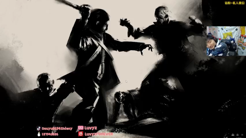 【2022-02-20 05点场】Sideny蛇：【8694】手手受伤啦~