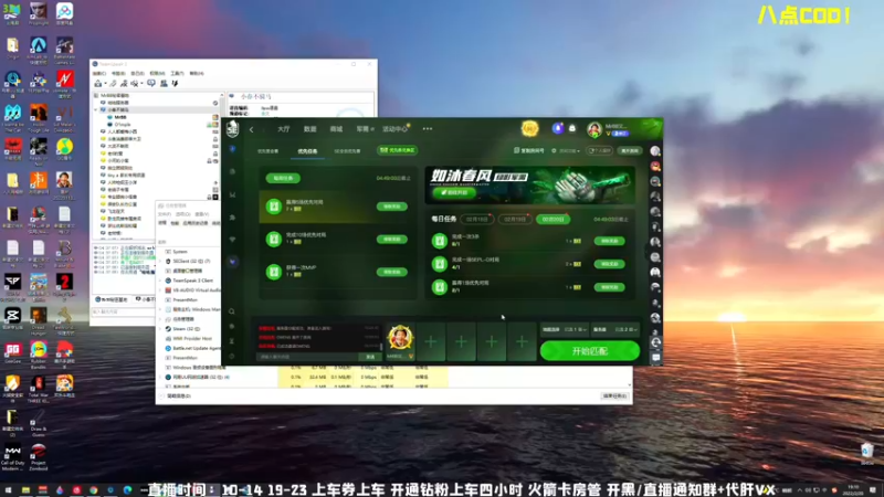 【2022-02-20 19点场】MrBB大波：版本答案？ 5704037