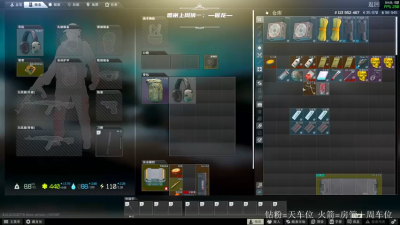 【2022-02-19 20点场】王浩天儿：【404/68级】边角料的日常。
