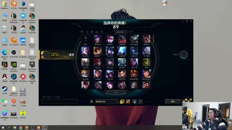 【2022-02-20 12点场】余小C真的很强：余小C：久等了，各位！~