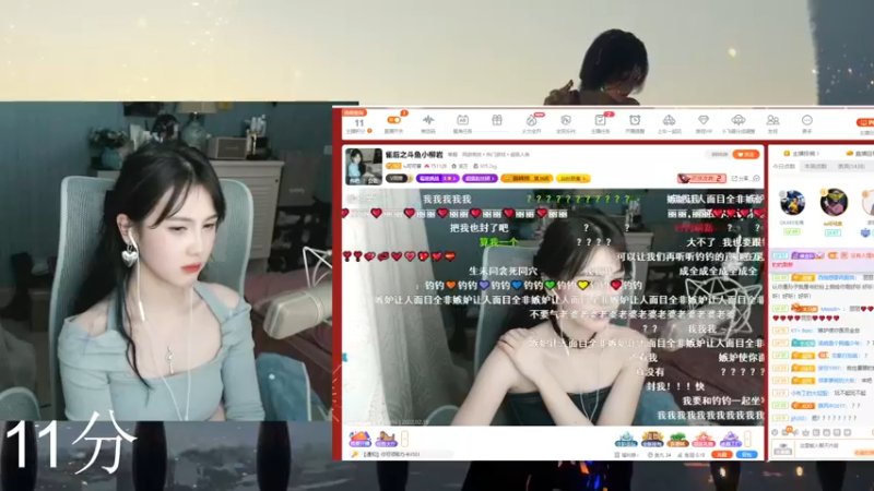 【2022-02-20 01点场】iu可可曾：雀后之斗鱼小柳岩