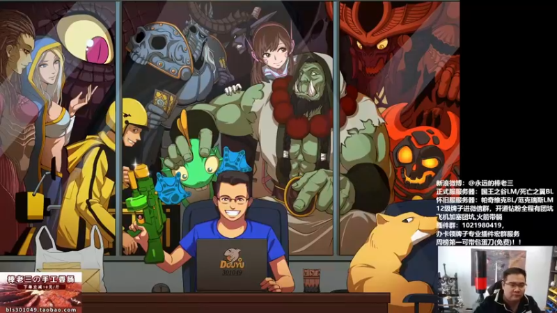 【2022-02-20 15点场】棒老三：搞起，蛋刀3把了！