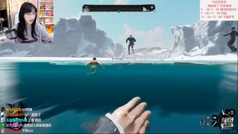 【2022-02-19 21点场】叶知秋Vanessa：秋：晚上好呀