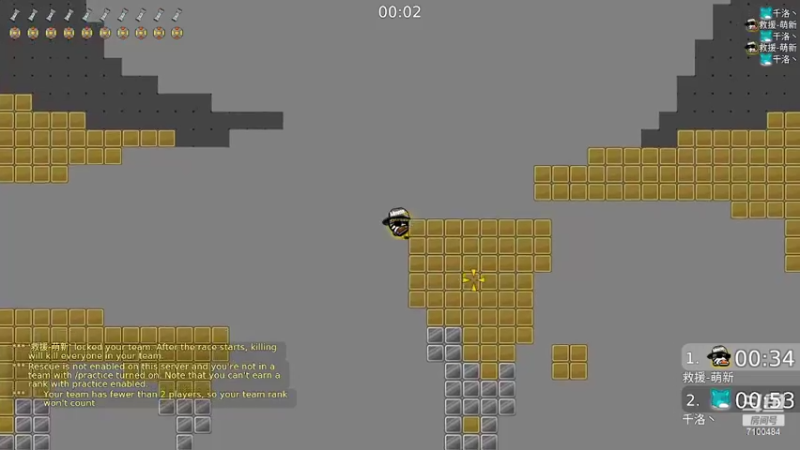 【2022-02-19 20点场】只带丶萌新大佬：早睡早起，身体好