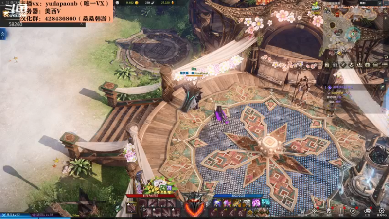 【2022-02-19 21点场】小主播羽大炮：羽大炮：STEAM汉化好了。测试一下！~