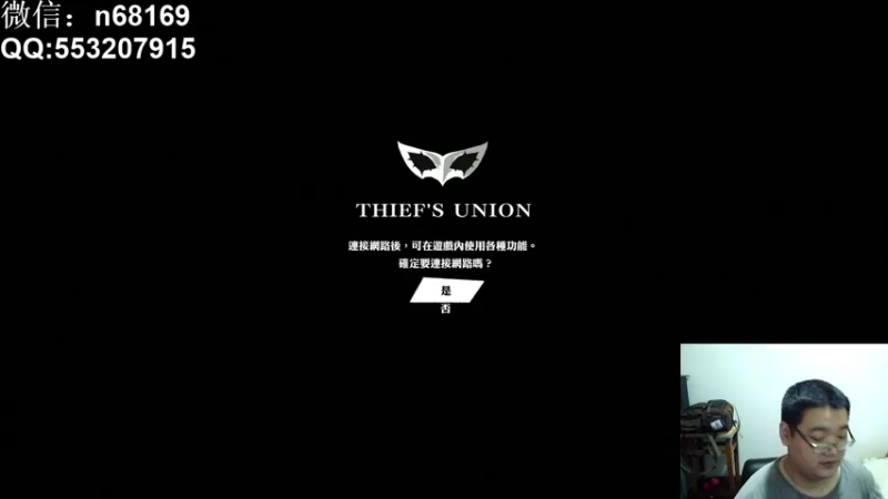 【2022-02-20 13点场】奥康纳：女神异闻录5皇家版 68169