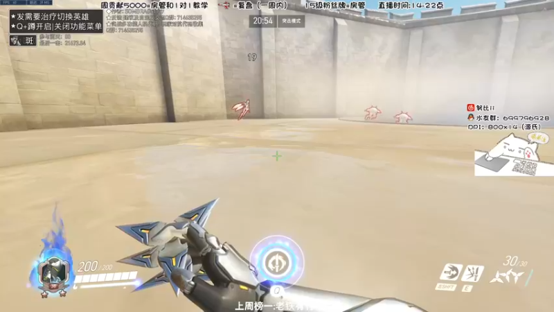 【2022-02-19 14点场】努比ovo：努比:开开心心玩游戏！