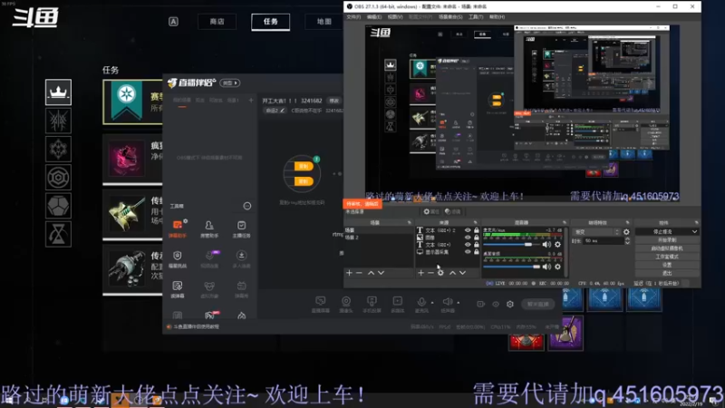 【2022-02-19 21点场】C哥说他不在乎：赛季结束还有3天！！！