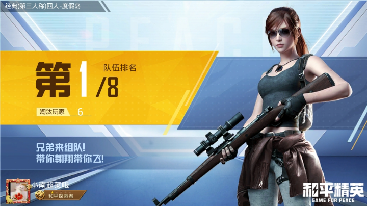 好烦