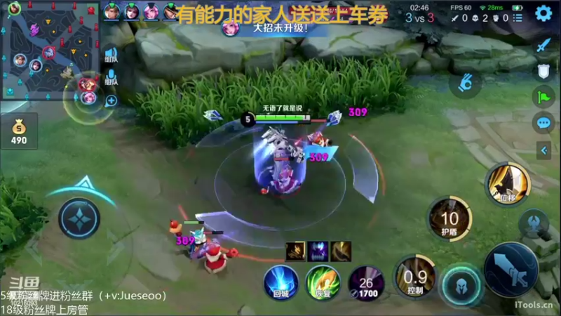 【2022-02-19 22点场】小角色ovo：平平无奇小天才！（打卡可送上车券）