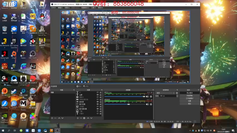 【2022-02-20 13点场】忽忽歪歪：浪的起飞啊