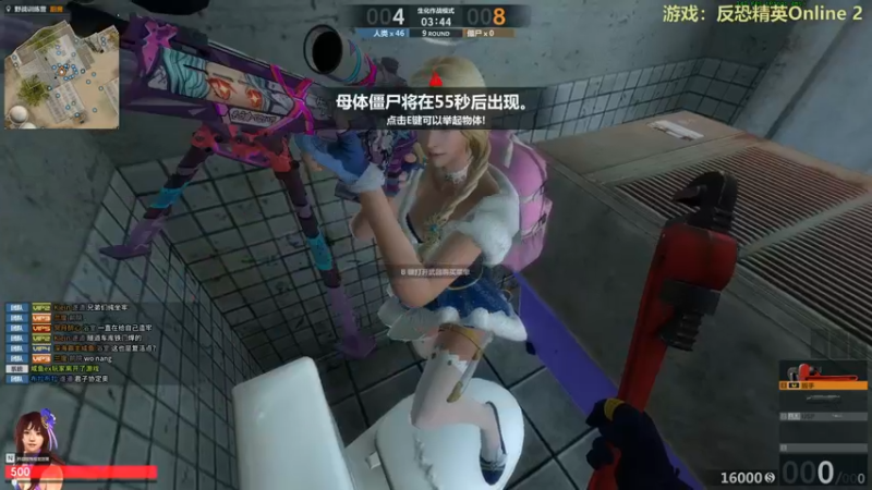 【2022-02-20 01点场】瓜皮蛙蛙：【青蛙】主播擅长整活