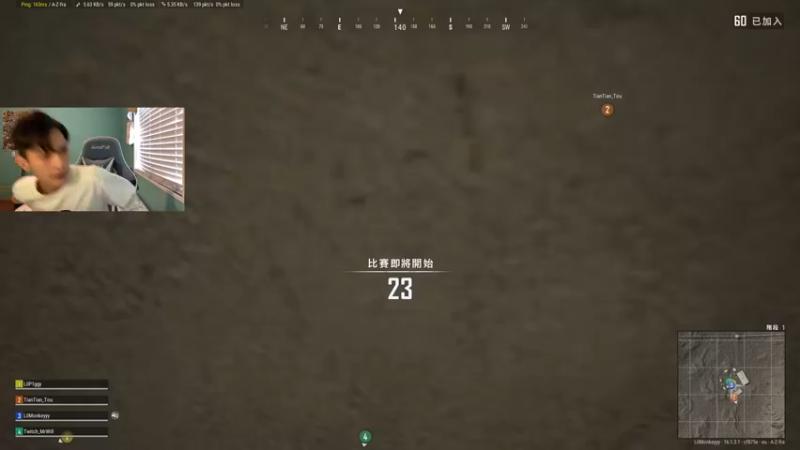 【2022-02-19 08点场】Li1Monkey：洛杉矶FPP大神