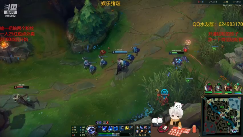 【2022-02-20 01点场】章发财丶：跟铁子灵活排位~