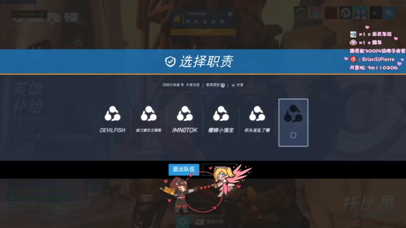 【2022-02-20 00点场】8ac3Mak1r：也不是说我没有你就不能活