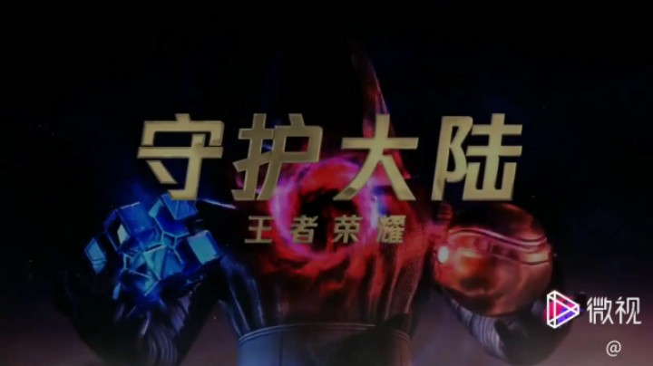 一大一个人头