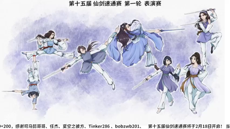 【2022-02-18 19点场】shalou88沙漏哥：S15第一天 鼻祖麻晚上开局~