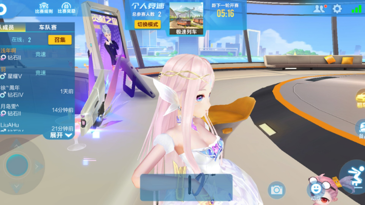111直播回看