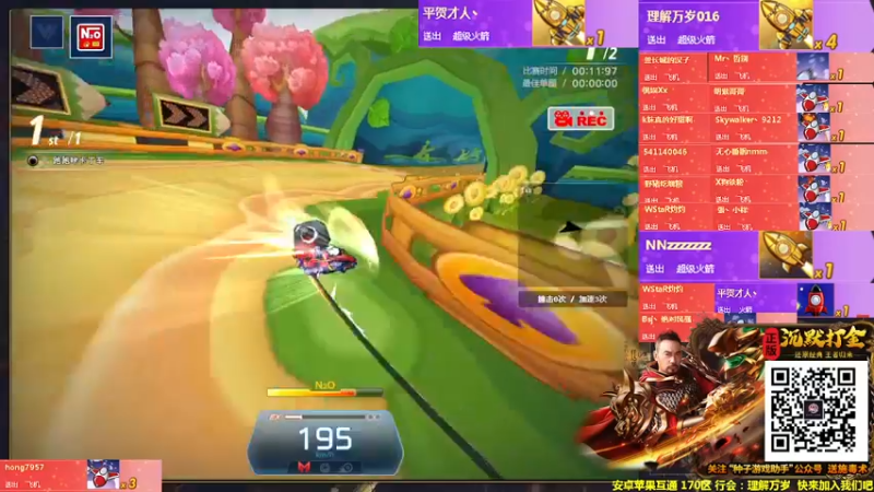 【2022-02-20 00点场】AMG小牧：~~练图~~~晚上好~