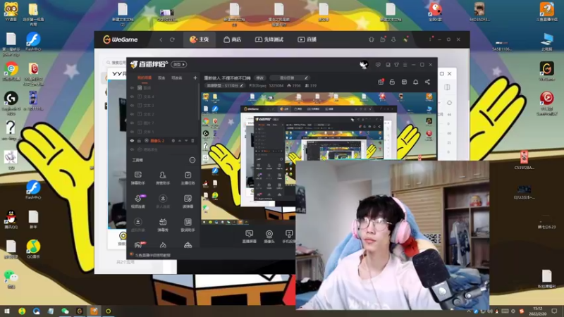 【2022-02-20 15点场】天灰灰qaq：重新做人 不摆不喷不口嗨