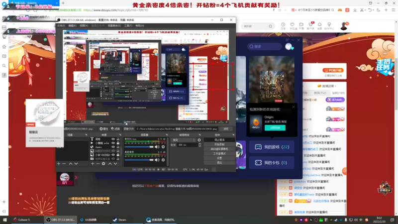【2022-02-20 08点场】imxiaoxin：【熊的力量，狼知道】双倍打卡！