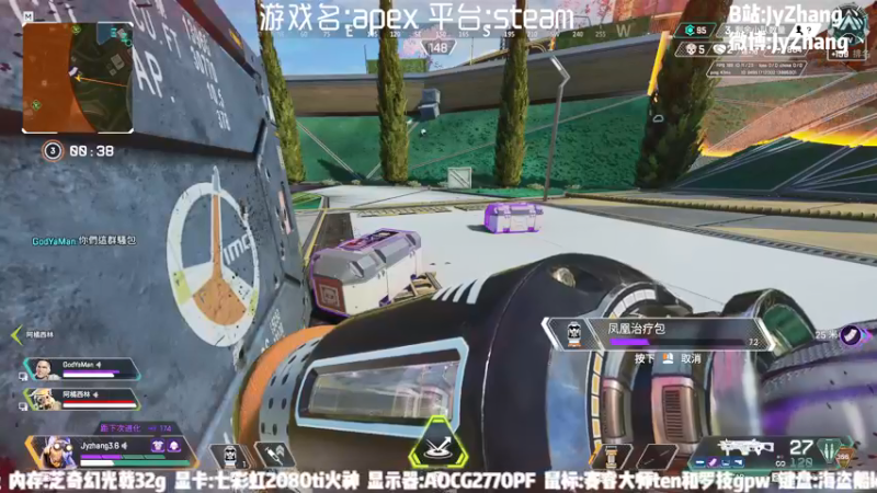 【2022-02-20 15点场】JyZhang：【Jy张】这个游戏真不错