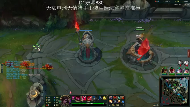【2022-02-19 16点场】猪猪周z：D1宗师冲前十