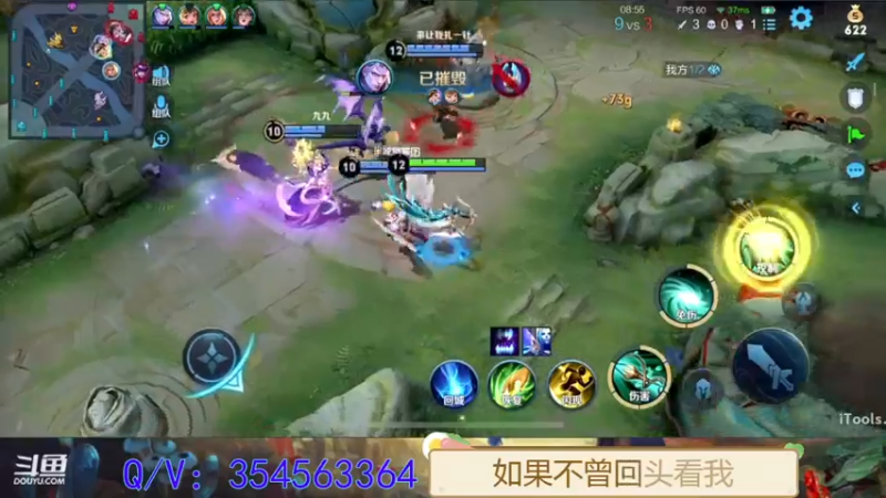 【2022-02-19 23点场】我叫朱小贱：直播：万场貂蝉精彩操作！
