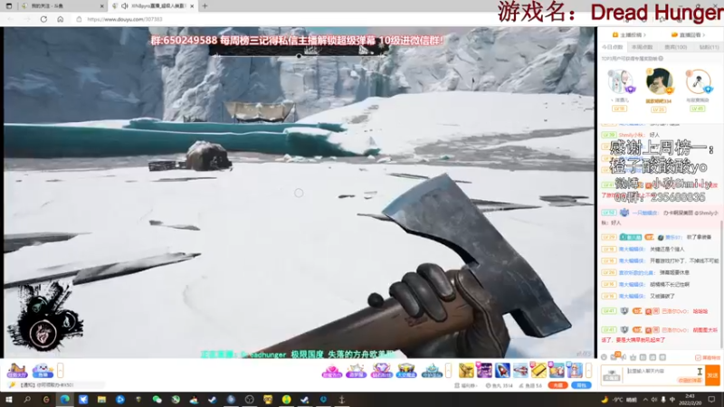 【2022-02-20 02点场】Shmily小秋：【小秋Shmily】不拉关键跨