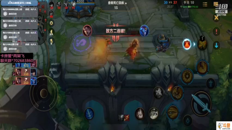 【2022-02-18 16点场】我是瓜瓜君啊：瓜瓜又来下饭了
