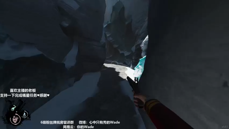 【2022-02-20 04点场】WadeOvO丶：今晚想你了